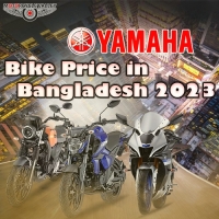 Yamaha Bike Price in Bangladesh 2023